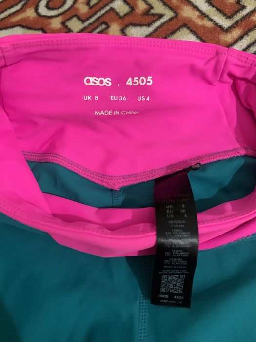 Велосипедки Asos