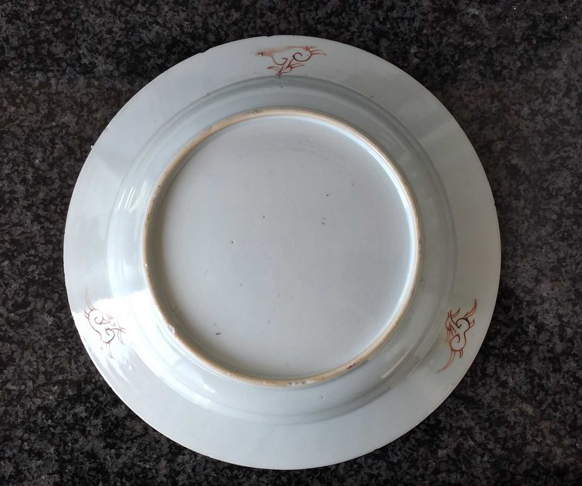 Prato Porcelana China Companhia das Índias reinado Yongzhen Séc.XVIII