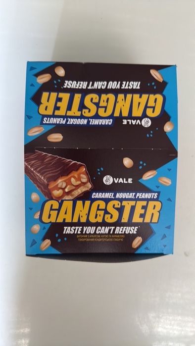 Продам батончики гангстер