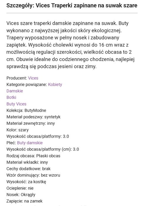 Buty damskie rozmiar 40