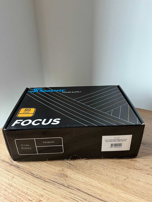 Блок живлення Seasonic Focus Plus Gold 550W (SSR-550FX)