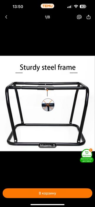 Переноска для собак и кошек