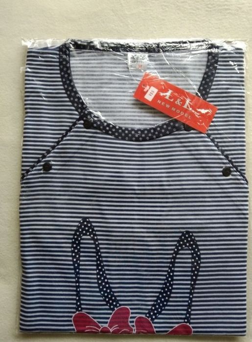 Koszula M ciążowa poporodowa nocna piżama do karmienia odpinana