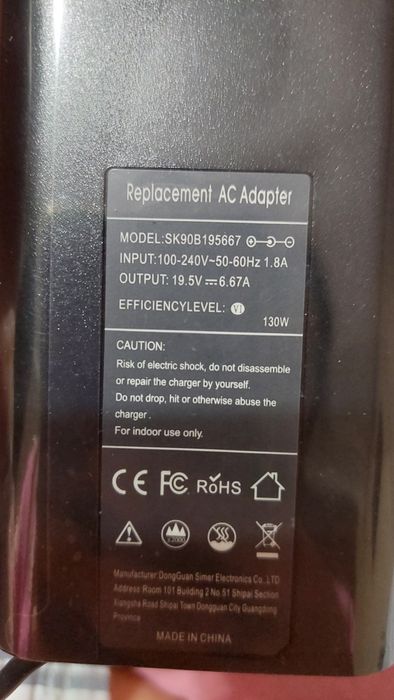 Зарядне для ноутбука DELL