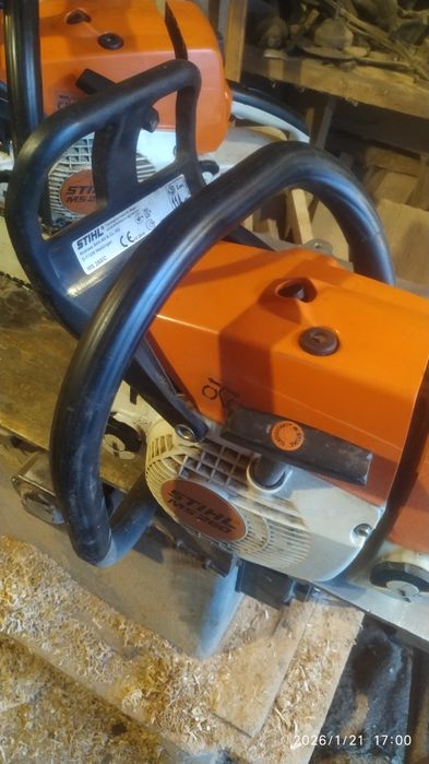 stihl штіль ms 260