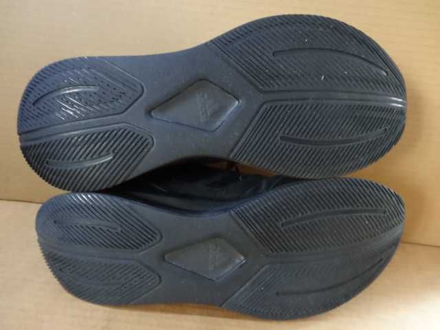 Buty ADIDAS DURAMO PROTECT roz 47 1/3 Bieganie Sportowe