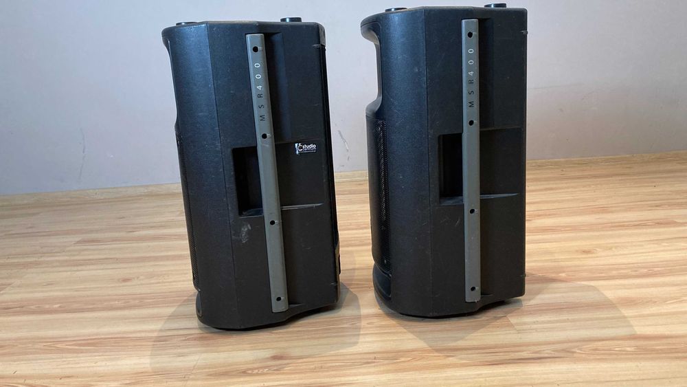 Dwie kolumny głośnikowe / Yamaha MSR400