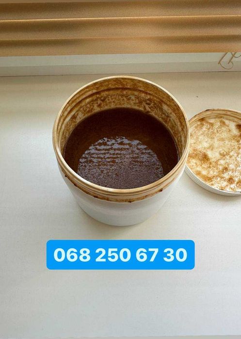 Фуз Рідкий Густий баковий відстій баковый отстой