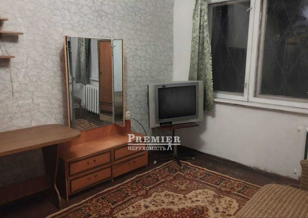 Продам 5-ти кімнатну квартиру за Держ Програмами