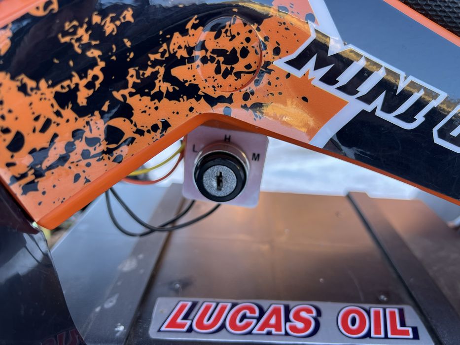 Електроквадроцикл