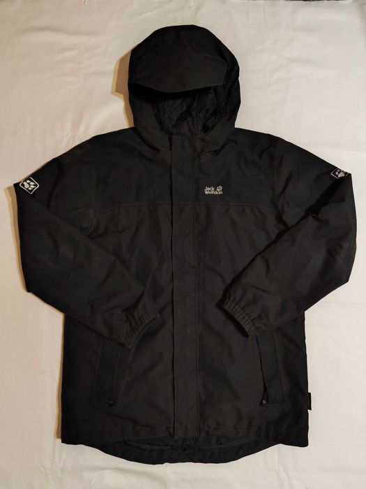 дитяча куртка Jack Wolfskin