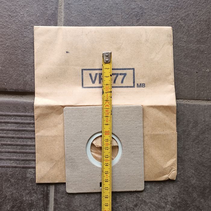 Продам мішки пилесборники