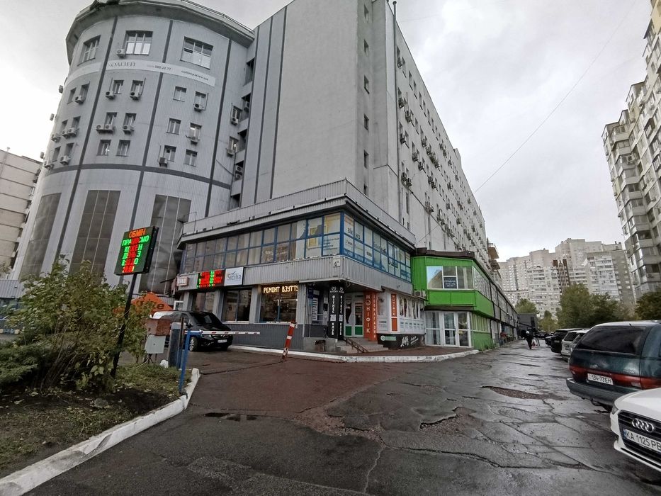 Комерційна нерухомість за адресою (площа 205 м²) - Atlanta.ua - фото 16