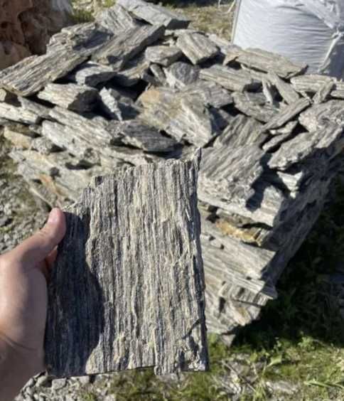 ŁUPEK DRZEWIASTY Naturalny Kamień do Akwarium Kryjówki dla Rybek Skała