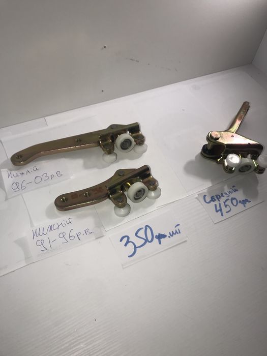 T4 Ролики боковой двери транспортер т4 vw