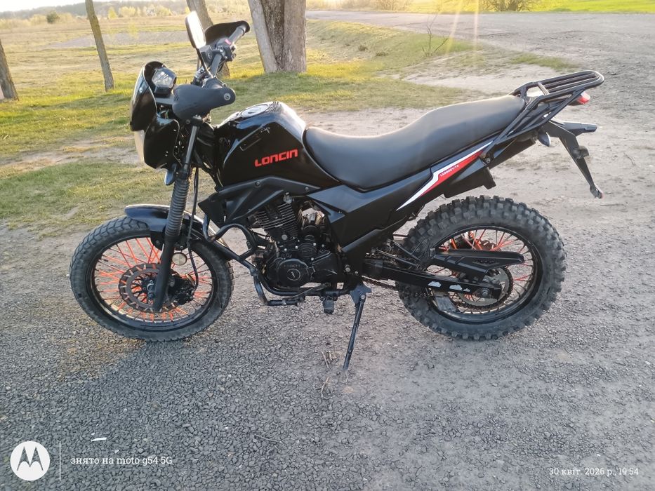 Продам Loncin LX200GY-7A