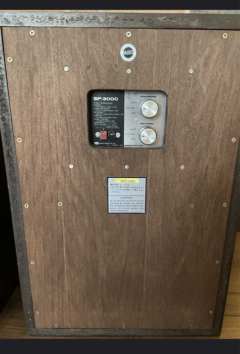 Kolumny SANSUI SP-3000