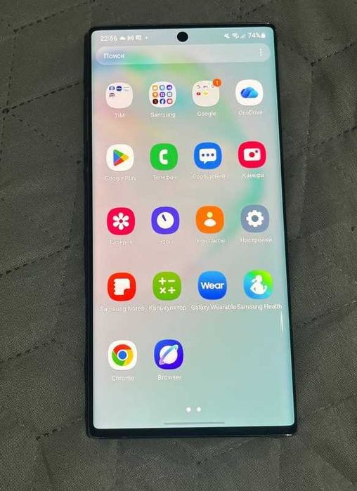 Samsung Note 10 Plus   12/256