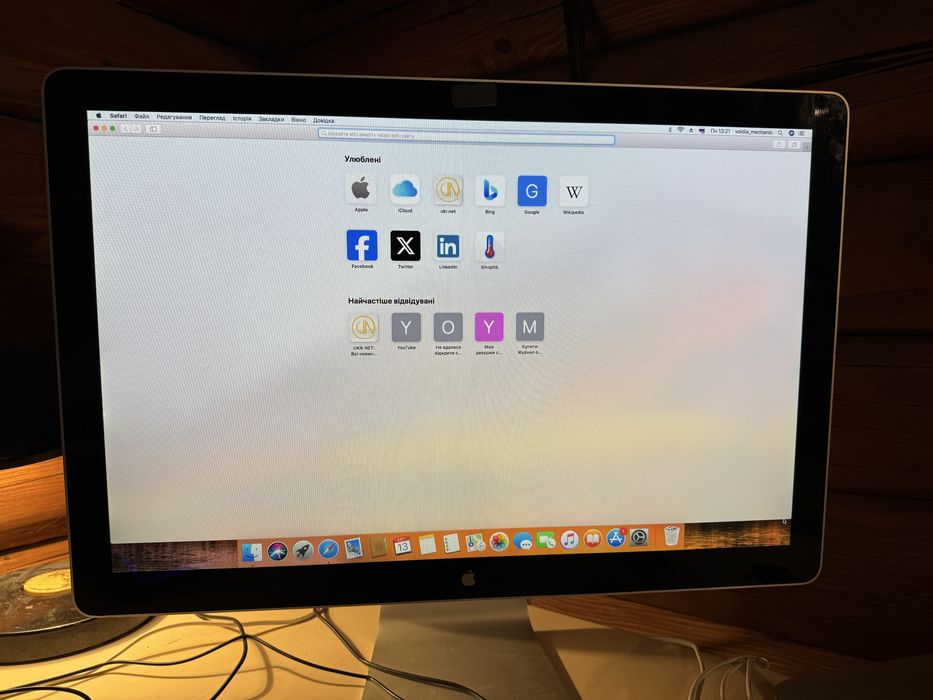 Монітор Apple Cinema Display