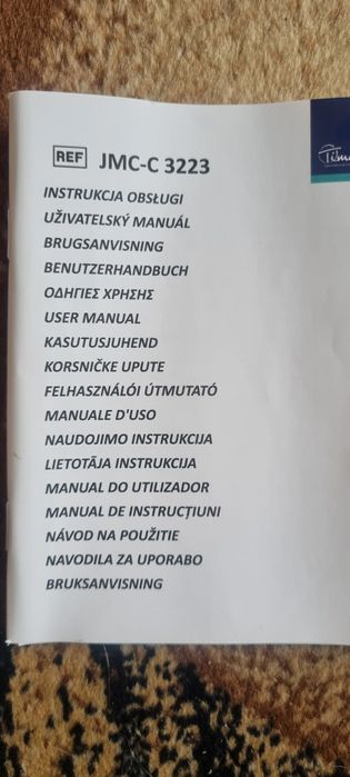 Balkonik, chodzik czterokołowy z hamulcami. TIMAGO JMC-C-3223