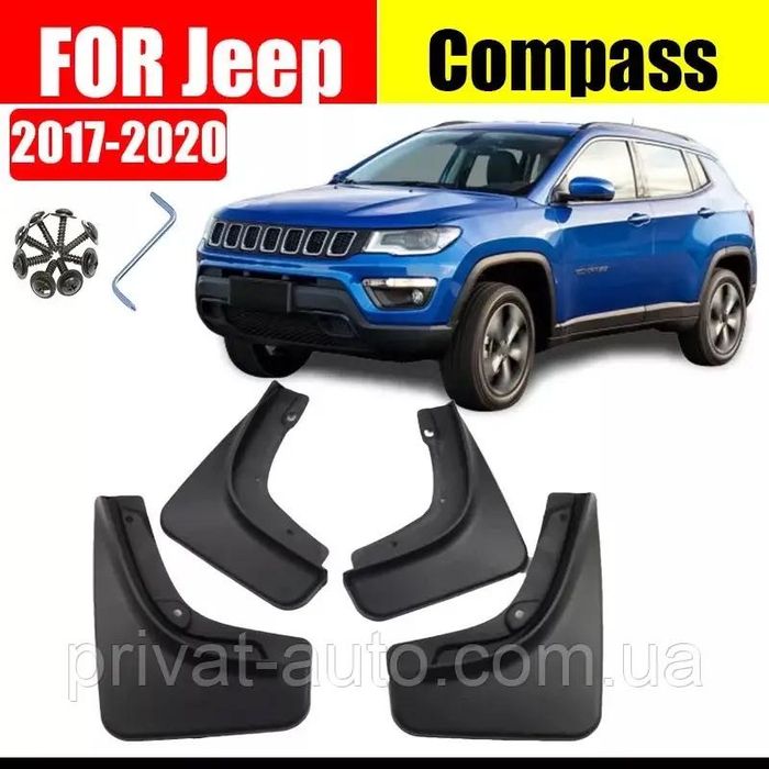 Бризговики Jeep Cherokee Renegede Compass Patriot Grand Cherokee