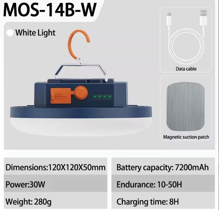Акамуляторна лампа -ліхтар Mos 14. Павербанк. Ліхтар.