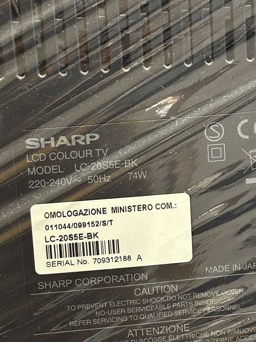 Телевизор рабочий Sharp
