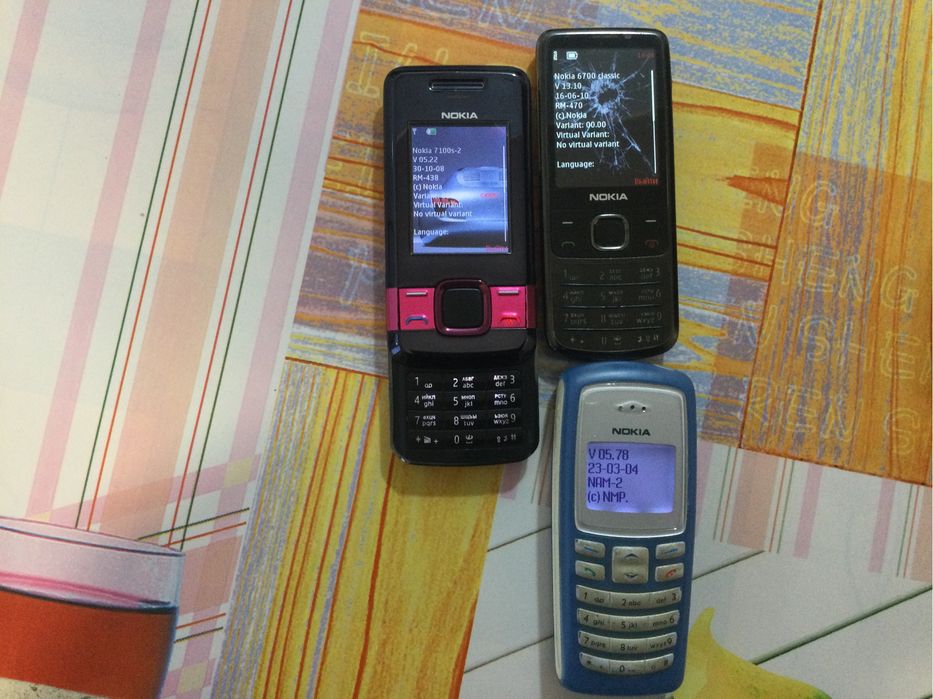 Нокия 2100 и нокия.