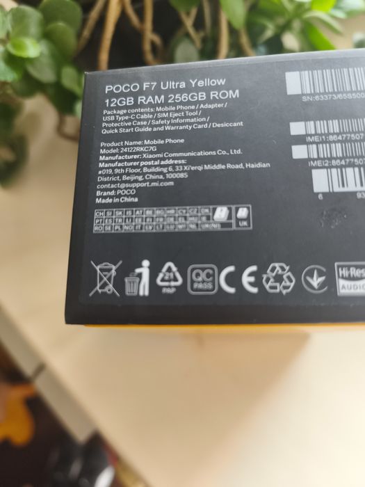 Xiaomi Poco  F7 Ultra 12/ 256 Yellow