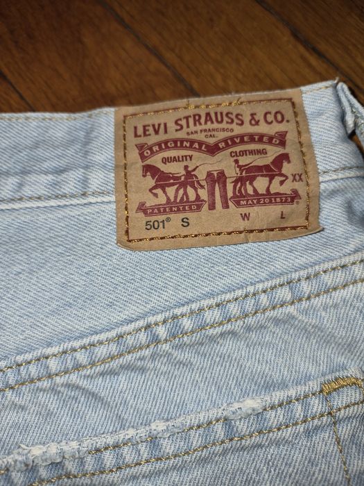 Джинсы женские Lewis 501