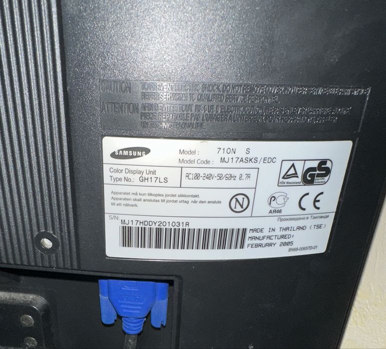 Мониторы 17,19 дюймов