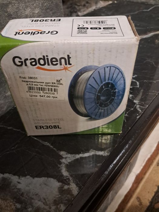 Проволка для полуавтомата