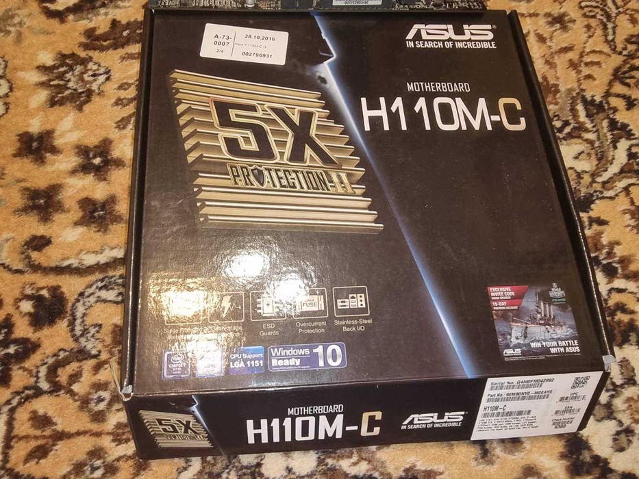 Asus H110M-C, Intel Core i3-6100 3.7GHz, DDR4 16Гб