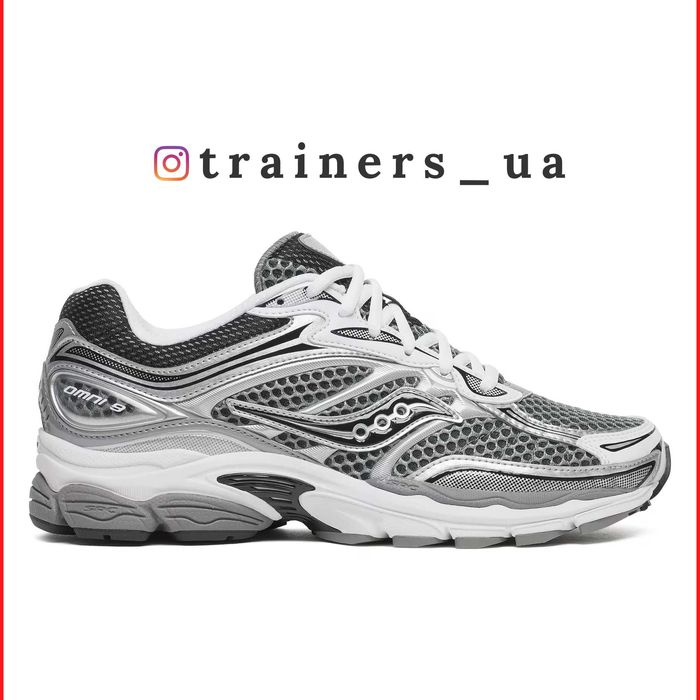 ОРИГИНАЛ‼️ Saucony Progrid Omni 9 (S70739-42) кроссовки мужские кросівки чоловічі Сокені 41 42.5 43 44.5 45 46 46.5 48