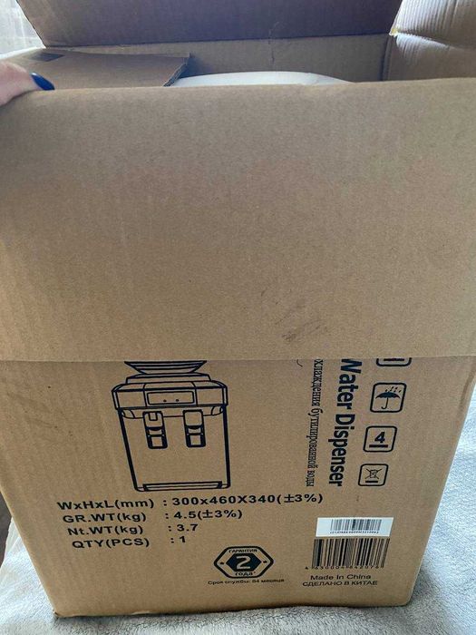 кулер HotFrost D65E + 3 пляшки води