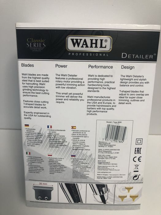 Машинка тример для стрижки Wahl Detailer Classic 8081-026Н