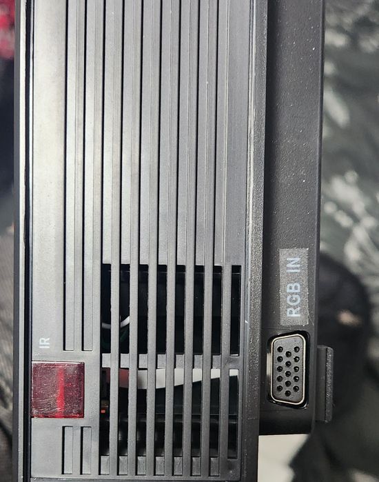 PROJEKTOR multimedialny