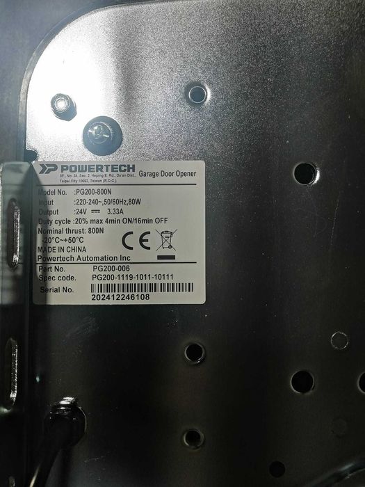 AUTOMATISMO POWERTECH 800N!2 COMANDOS! PORTÃO SECCIONAL OU  BASCULANTE