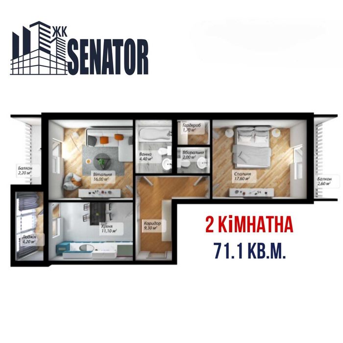 2-rooms apartment apartment by the address st. Kapelanska (area 71,1 m²) - Atlanta.ua - photo 6