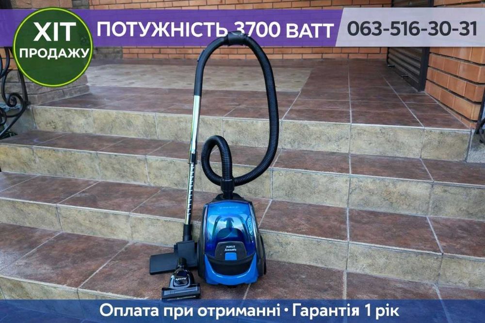Пилосос турбощітка 3700ватт. Німечинна. Пылесос турбощетка. Германия