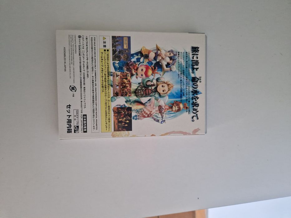 Final fantasy crystal chronicles nintendo gamecube game cube