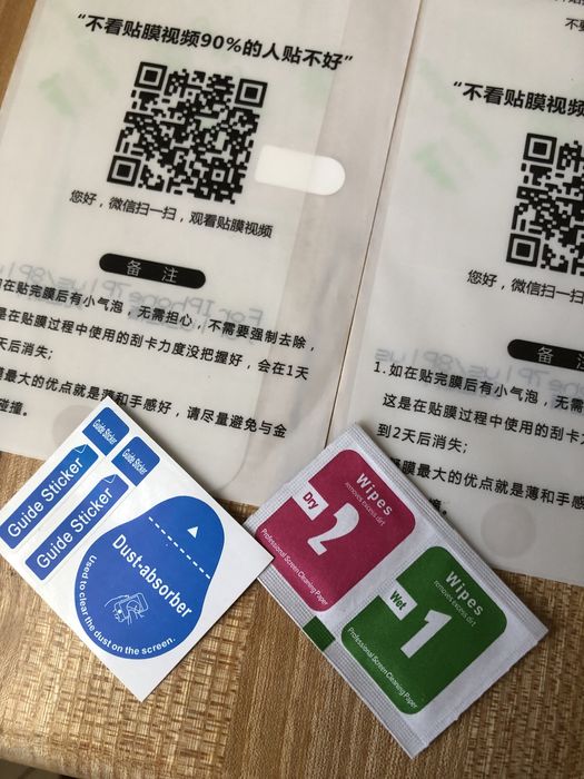 Гідрогелева плівка на 8Plus/7Plus/6Plus IPhone