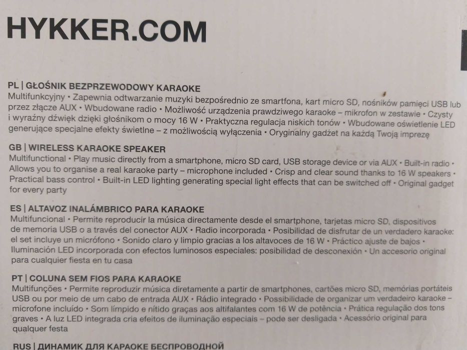 OKAZJA Głośnik bezprzewodowy karaoke z mikrofonem USB Bluetooth Wysyła