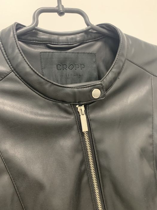 Куртка  Gropp!!!