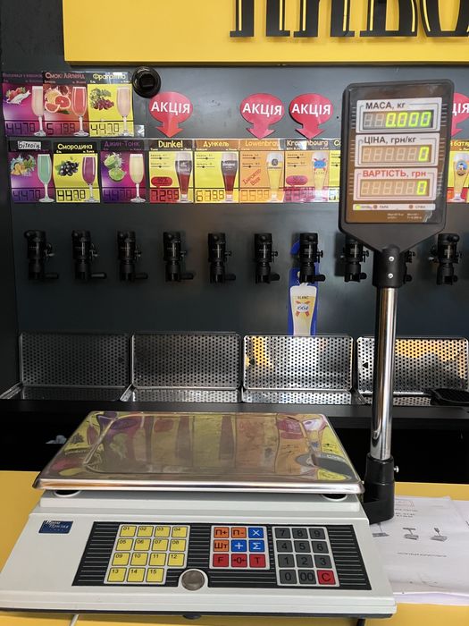 Електронні ваги ВТА-60/15-5-А