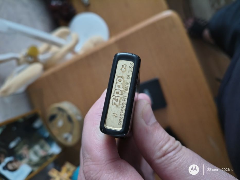Зажигалка Zippo (оригинал)