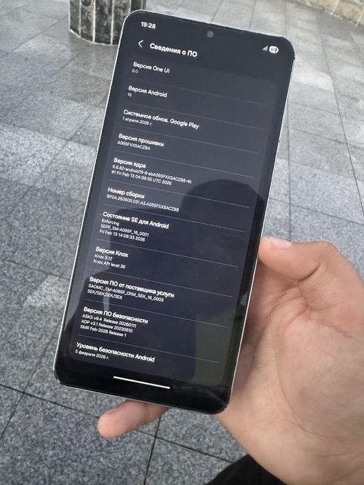 Samsung a06 на samsung аккаунте