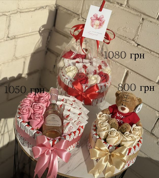 Подарунок на День закоханих букет серце дівчині  з Рафаелло Кіндер