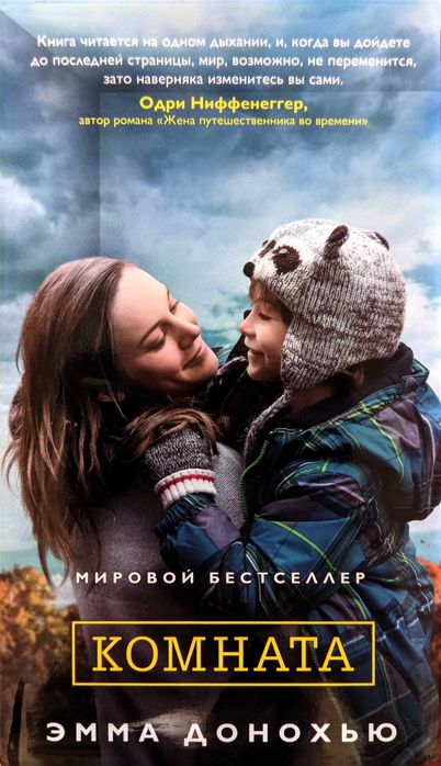 Книги, що надихають