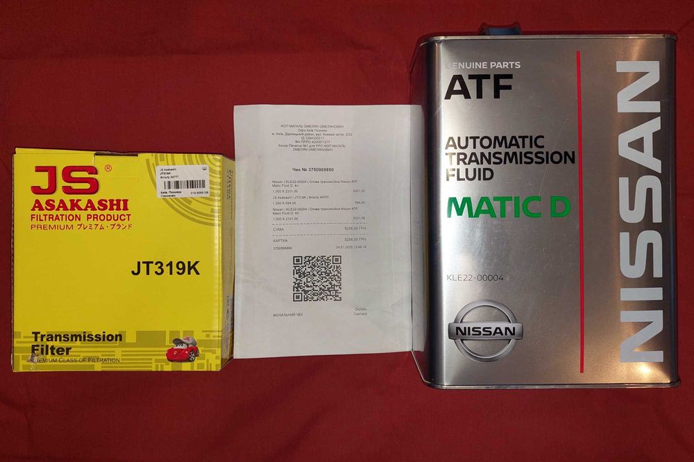 Трансмісійна олива Nissan ATF Matic Fluid D 4 л  та фільтр до АКПП